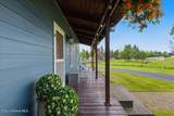 3061 Lancaster Rd - Photo 5