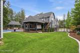 1510 Pebblestone Ct - Photo 65