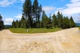 NNA Muskrat Lake Rd - Photo 2