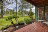 5299 Green Ct - Photo 29