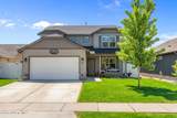 6104 Alliance St - Photo 1