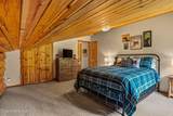 7569 Upper Pack River Rd - Photo 24