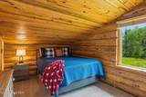 7569 Upper Pack River Rd - Photo 27