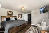 620 Lookout Blvd - Photo 21