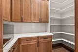1047 Comeback Bay Ln - Photo 17