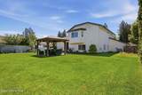 5871 Magellan Ct - Photo 34