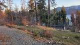 20540 London Ct - Photo 17
