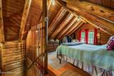 2502 Greenhood Rd - Photo 22
