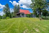 14458 Smith Ave - Photo 10