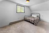 625 Mckinley Ave - Photo 12