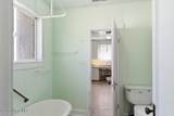 120 Northview Ave - Photo 13