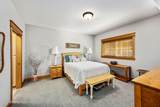 2151 Main St - Photo 10
