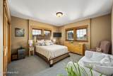2151 Main St - Photo 20