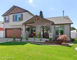 1658 Boyles Ave - Photo 1