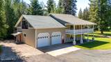 551 Star Rd - Photo 3