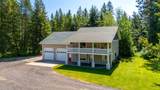 551 Star Rd - Photo 4