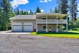 551 Star Rd - Photo 59