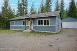 124 Ryan Rd - Photo 2