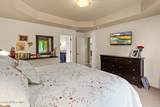 2849 Mulberry Ct - Photo 18