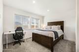 1667 Irvine Way - Photo 10