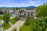 7294 Downing Ln - Photo 3