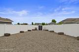 7294 Downing Ln - Photo 30