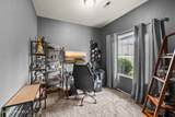 7294 Downing Ln - Photo 8