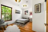 1418 Bellerive Ln - Photo 43