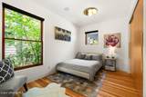 1418 Bellerive Ln - Photo 49