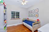 303 Park Ln - Photo 19