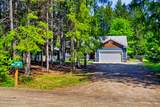 303 Park Ln - Photo 25