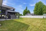 1141 Bainbridge St - Photo 40