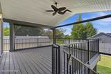 1141 Bainbridge St - Photo 6