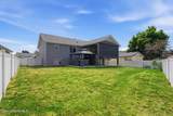 1141 Bainbridge St - Photo 8