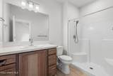 6480 Atlas Rd - Photo 11