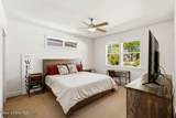 408 Becker Ln - Photo 6