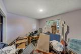 1709 Haycraft Ave - Photo 16