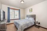4450 Greenchain Loop - Photo 18