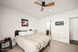 16026 Hadley Loop - Photo 22