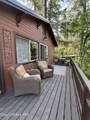 307 Rocky Point Loop Rd - Photo 6