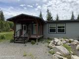 12572 Parks Rd - Photo 1