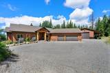 17378 Freddi Rd - Photo 13