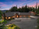 17378 Freddi Rd - Photo 2