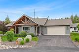 123 Hanson Ct - Photo 1