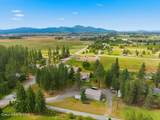 1900 Meyer Rd - Photo 4
