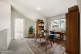 409 Boyer Ave - Photo 33