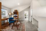 409 Boyer Ave - Photo 34