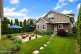 409 Boyer Ave - Photo 40