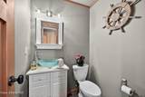 14661 Samhill Trail - Photo 43