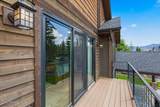 11231 Mccall Falls Dr - Photo 45